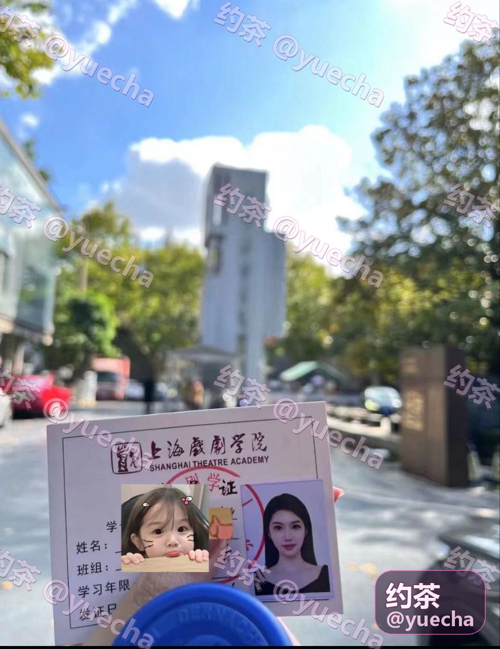巴黎留学生 甜心戏剧学院
