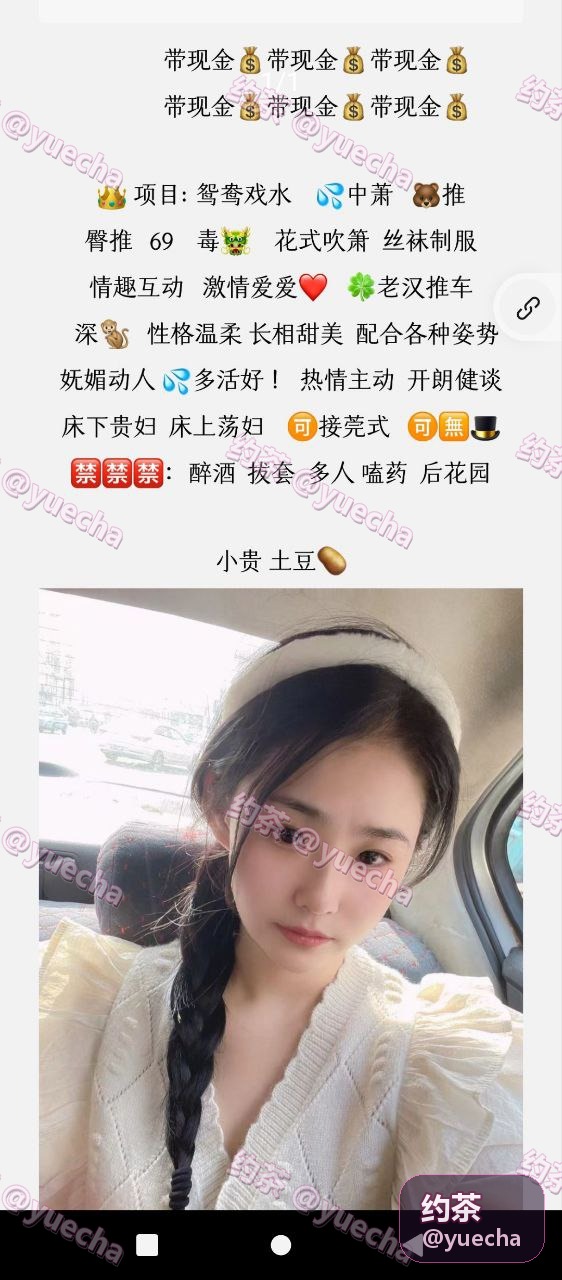 西湖区浙港国际