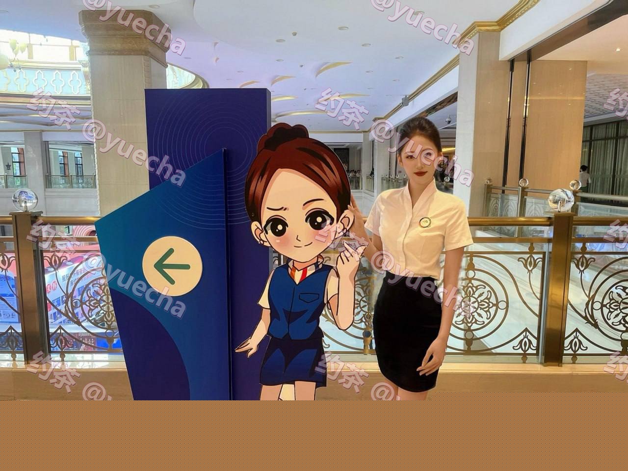 可馨