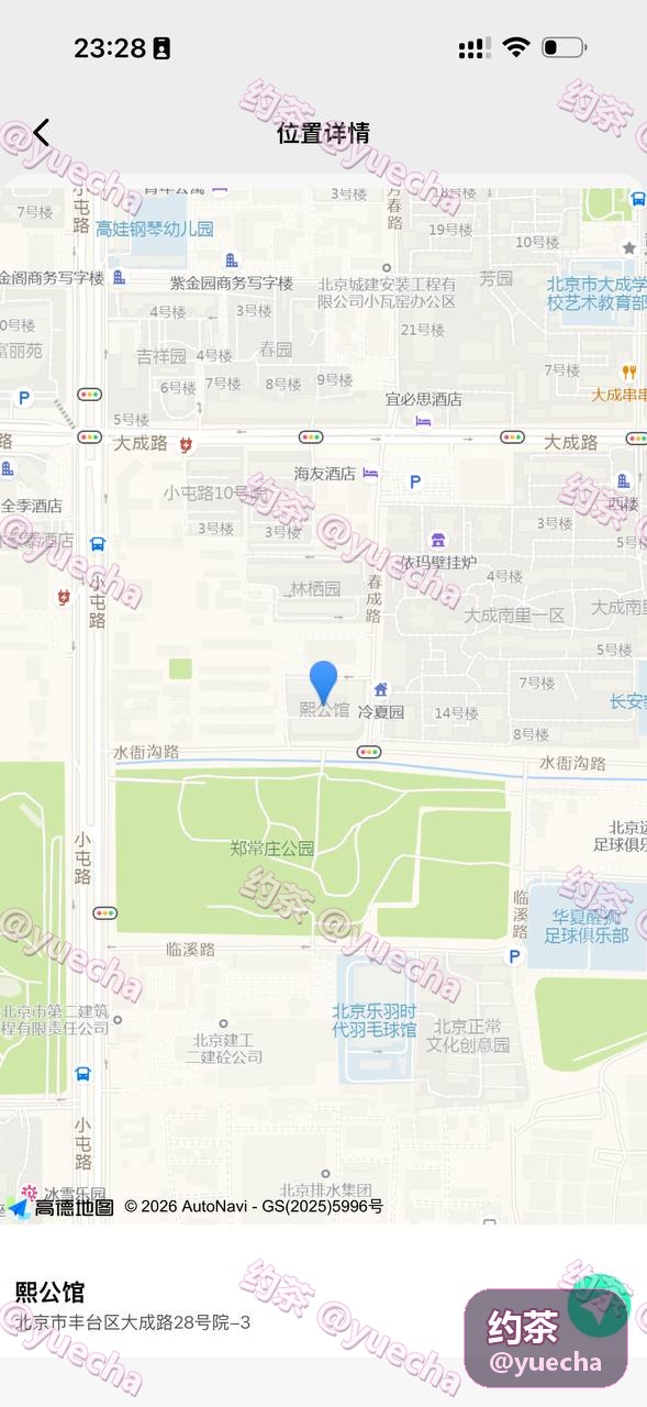 秦淮区 · 精选